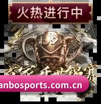 硬核编辑部组建